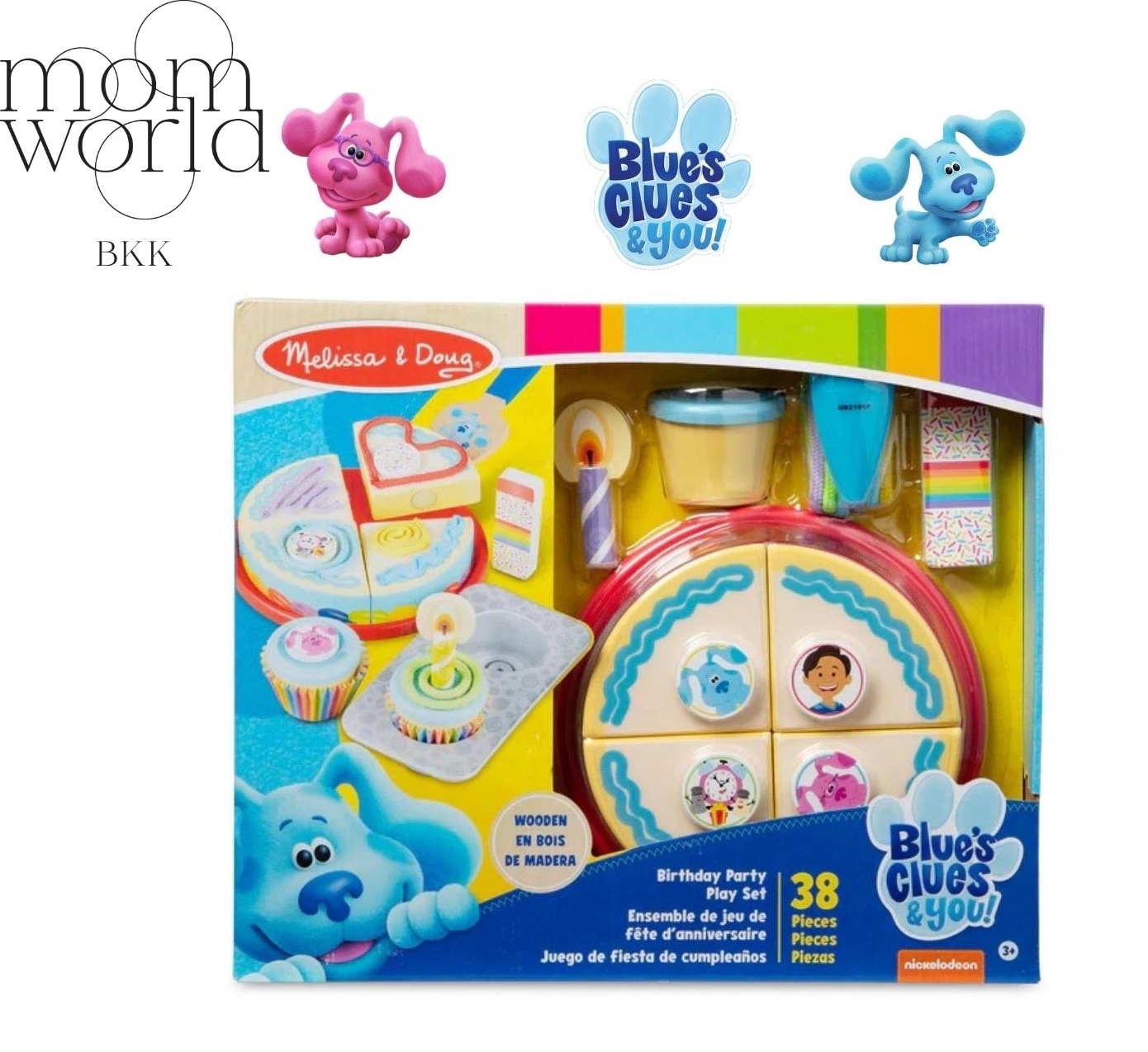 Melissa & Doug Blue's Clues & You! Wooden Birthday Party Play Set รุ่น 33018 เค้ก & คัพเค้ก ราคา 2,495 บาท*ส่งฟรี