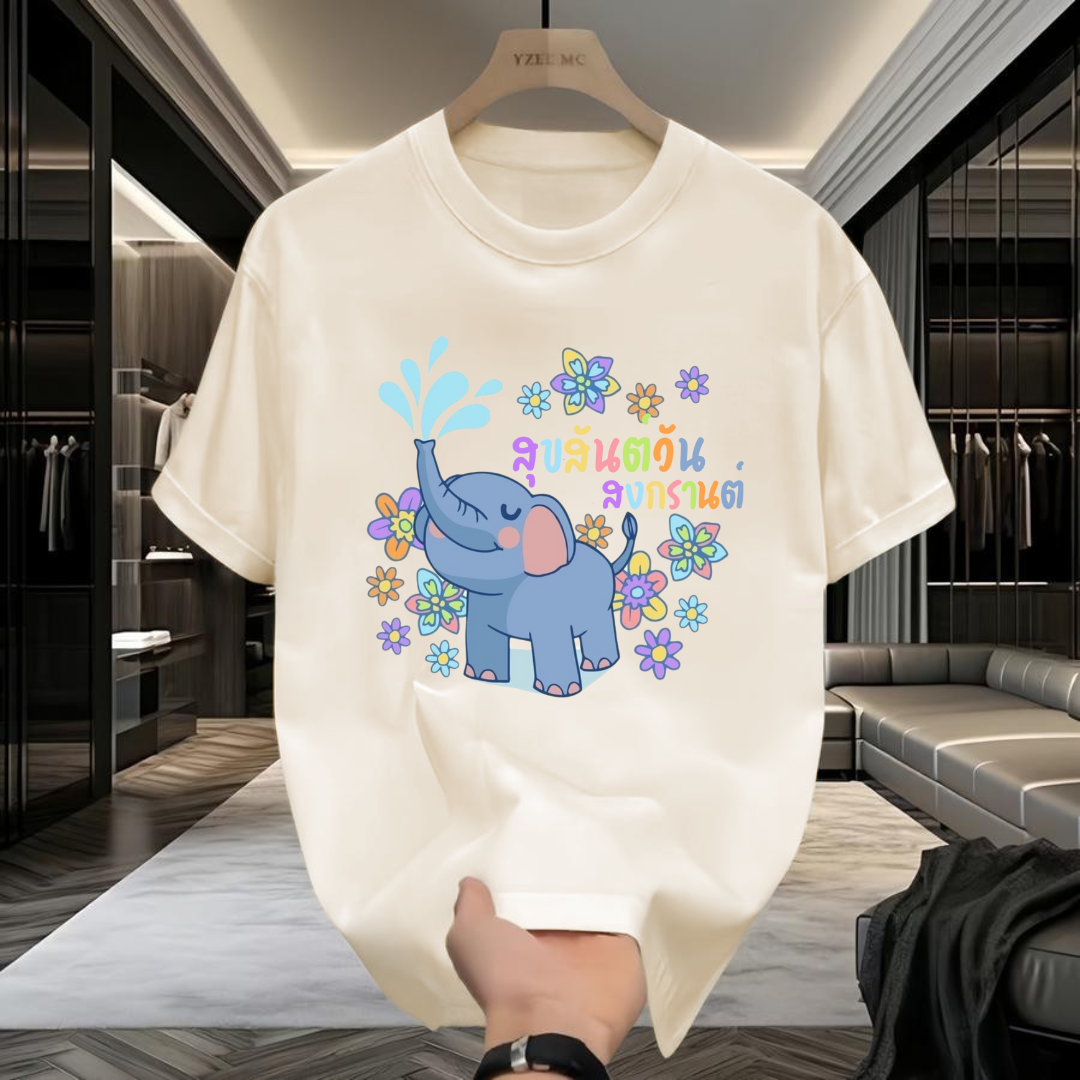 เสื้อยืดสกรีนลายสงกรานต์เท่ๆ เสื้อยืดผู้หญิง เสื้อแฟชั่น เสื้อสตรีท เสื้อผ้านุ่มใส่สบายQ1321 ราคา 68 บาท*ส่งฟรี