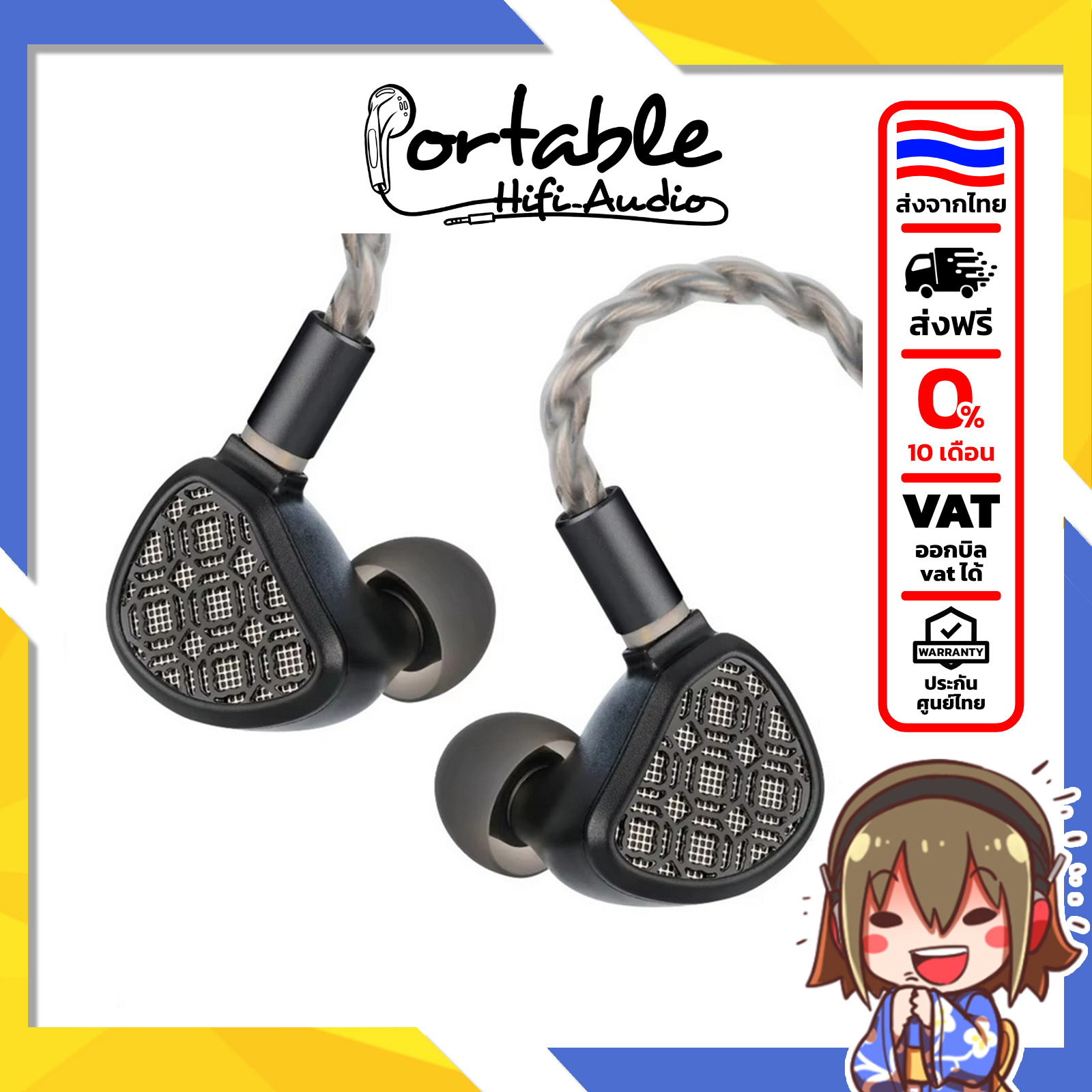หูฟังไร้สาย หูฟังบลูทูธ KEFINE หูฟัง Arnar Iem, 14.5mm Planar + Knowles Ba Drivers, เสียงกว้าง, รายละเอียดเครื่องดนตรีชัดเจน ราคา 9,845 บาท*ส่งฟรี