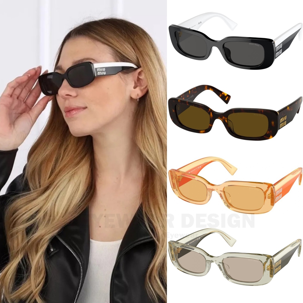 แว่นกันแดด MIU MIU MU08YS ของแท้ 100% พร้อมอุปกรณ์ ราคา 10,990 บาท*ส่งฟรี