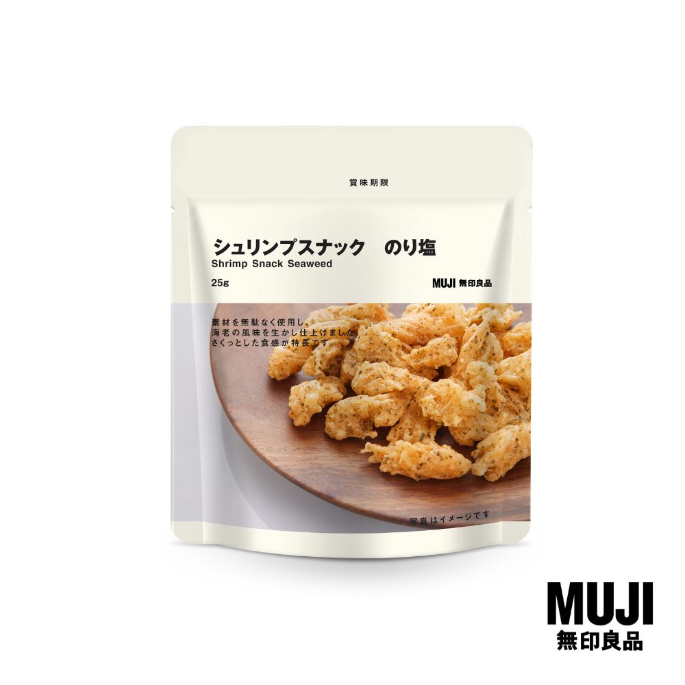 Muji Shrimp Cheek Snack Seaweed (25g) ราคา 59 บาท*ส่งฟรี