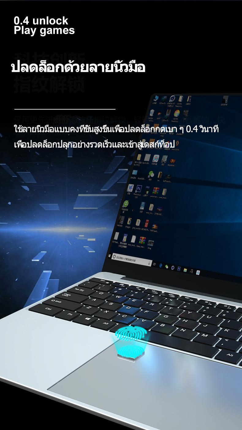 ภาพอธิบายเพิ่มเติมของ MateBooK Pro โน๊ตบุ๊ค gaming notebook laptop ryzen 5/7 ram 8/12/20GB ROM 256/512GB SSD คอม โน๊ตบุ๊คมือ1 รับประกันหนึ่งปี ชุดคอมเล่นเกมgta v Windows 10 ฟรี กระเป๋านักเรียน H