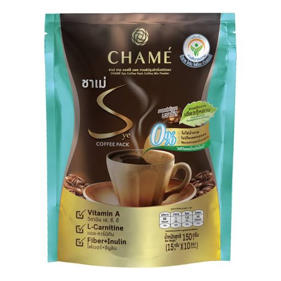 กาแฟ ชาเม่ ซองสีเขียว เจียวกู่หลัน CHAME COFFEE (10 ซอง) ราคา 69 บาท*ส่งฟรี
