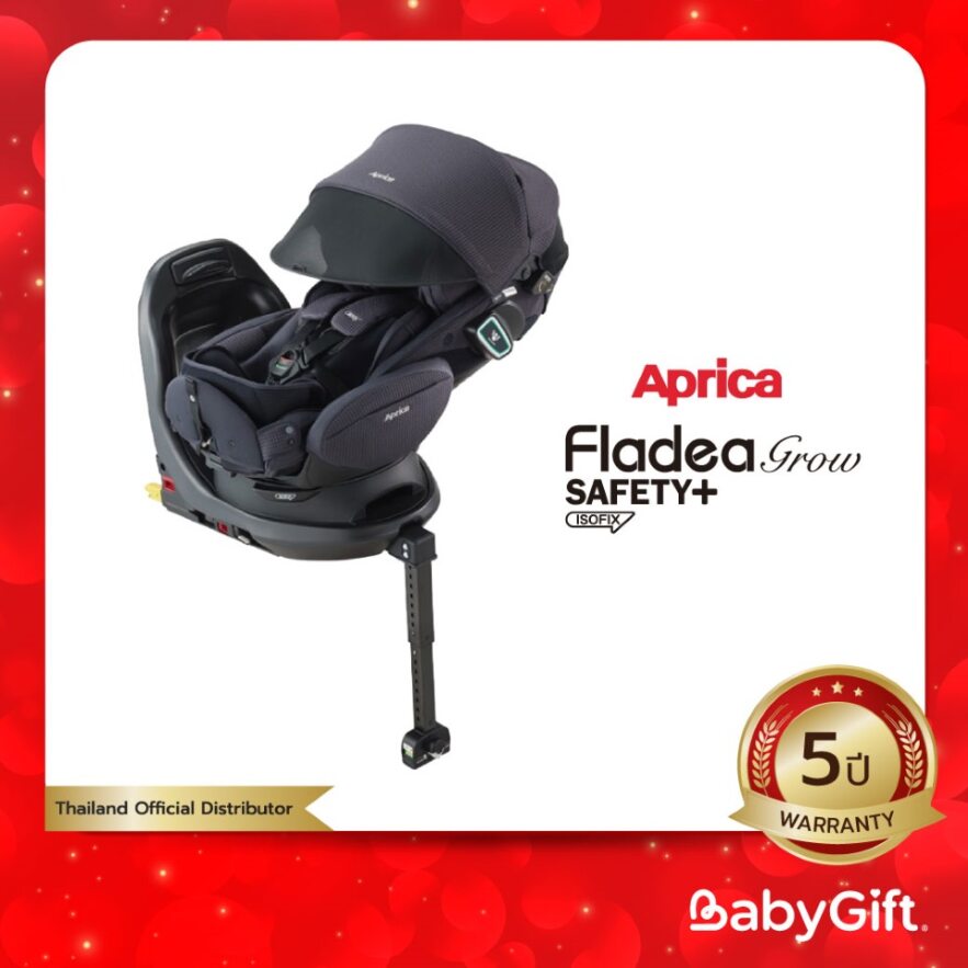 คาร์ซีทแรกเกิด APRICA รุ่น Fladea Grow Safety Plus ราคา 27,900 บาท*ส่งฟรี