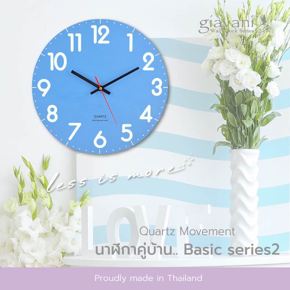 ส่งจากไทย กรุงเทพ นาฬิกา แขวนผนัง 12 นิ้ว เดินเรียบรุ่นใหม่ เสียงเงียบ สีสันสดใส ผลิตจากไม้ MDF 4 มิล Made in Thailand ราคา 196 บาท*ส่งฟรี