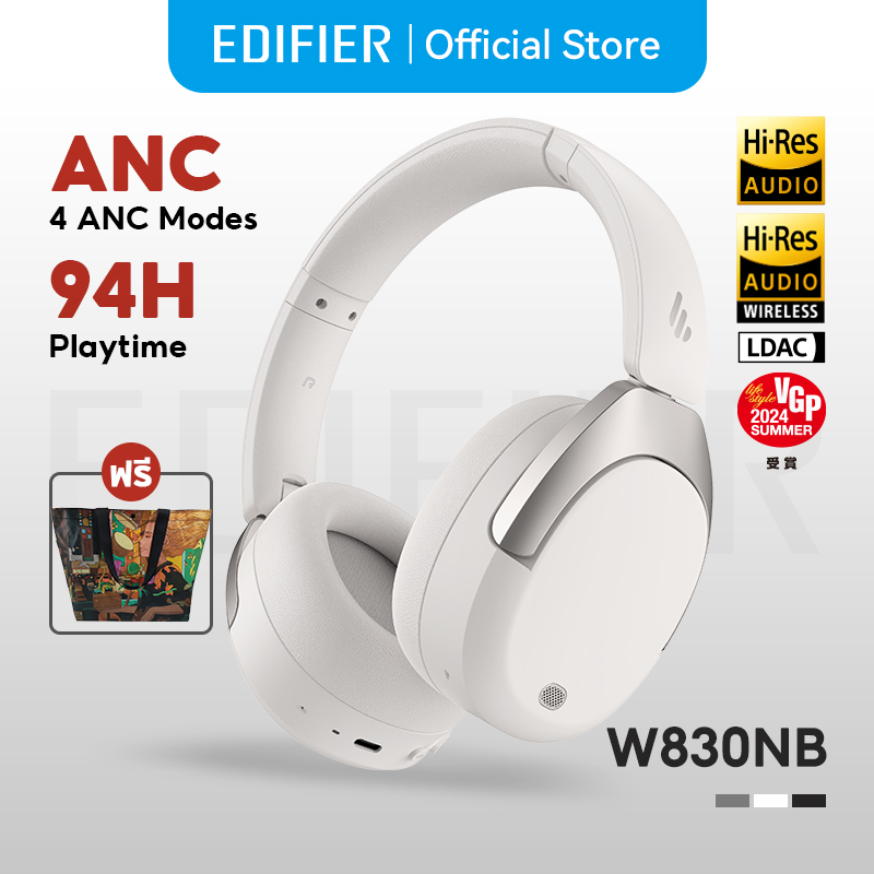 Edifier W830NB / W820NB Plus ANC หูฟังไร้สายบลูทูธ 5.4 Active การตัดเสียงรบกวน Hi-Res LDAC Foldable -45dB 94H ราคา 1,860 บาท*ส่งฟรี