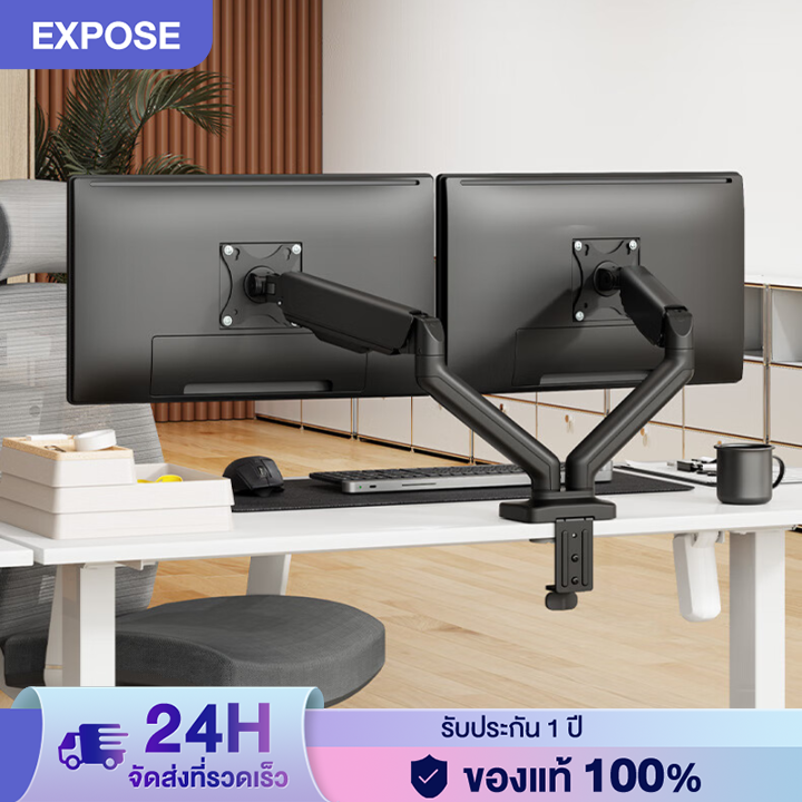 ขาตั้งจอคอม ขาตั้งจอ monitor stand ขาตั้งจอคอม 2 จอ 17-32 นิ้ว 2-15KG อลูมิเนียมอัลลอยด์ Gas Spring 360° ปรับได้หลายทิศทาง รับประกัน 3 ปี ราคา 585 บาท*ส่งฟรี