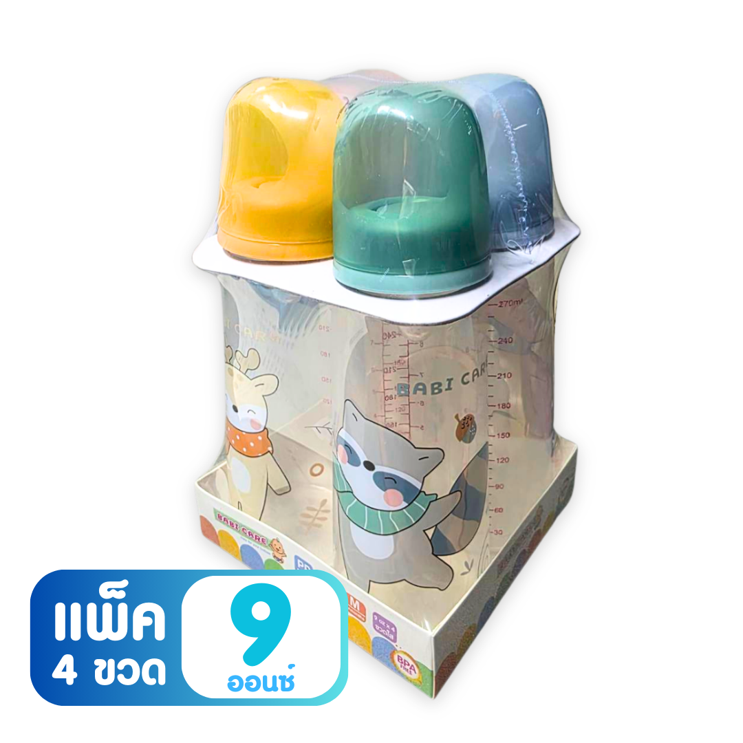 (แพ็ค4ขวด) BABI CARE ขวดนมคอแคบ เบบี้แคร์ ขวดนมเด็ก PP (ขนาด 4/9 ออนซ์)