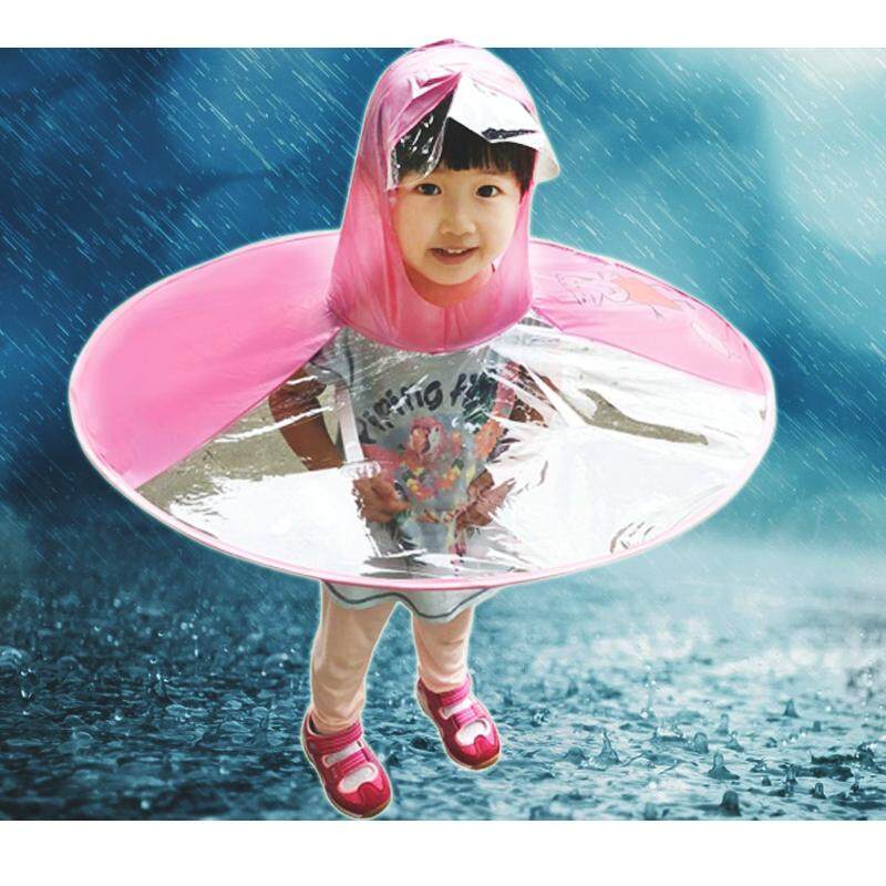 หมวกกันฝน หมวกกันฝน UFO สำหรับเด็ก เสื้อคลุมกันฝน เสื้อแจ็คเก็ตกันฝน เสื้อกันฝน