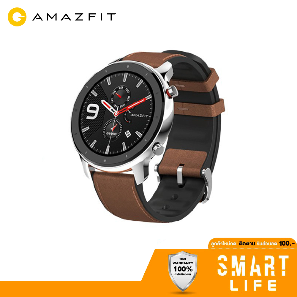 Amazfit GTR Sport Watch 42-47 mm นาฬิกาอัจฉริยะ | รับประกัน 1 ปี By Pando Smart Life