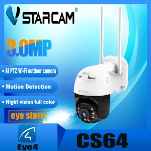 ภาพหน้าปกสินค้าVstarcam CS64 / CS664 / CS663DR ความละเอียด 2-3MP(1296P) กล้องวงจรปิดไร้สาย กล้องนอกบ้าน Outdoor Wifi Camera ภาพสี มีAI+ คนตรวจจับสัญญาณเตือน ที่เกี่ยวข้อง