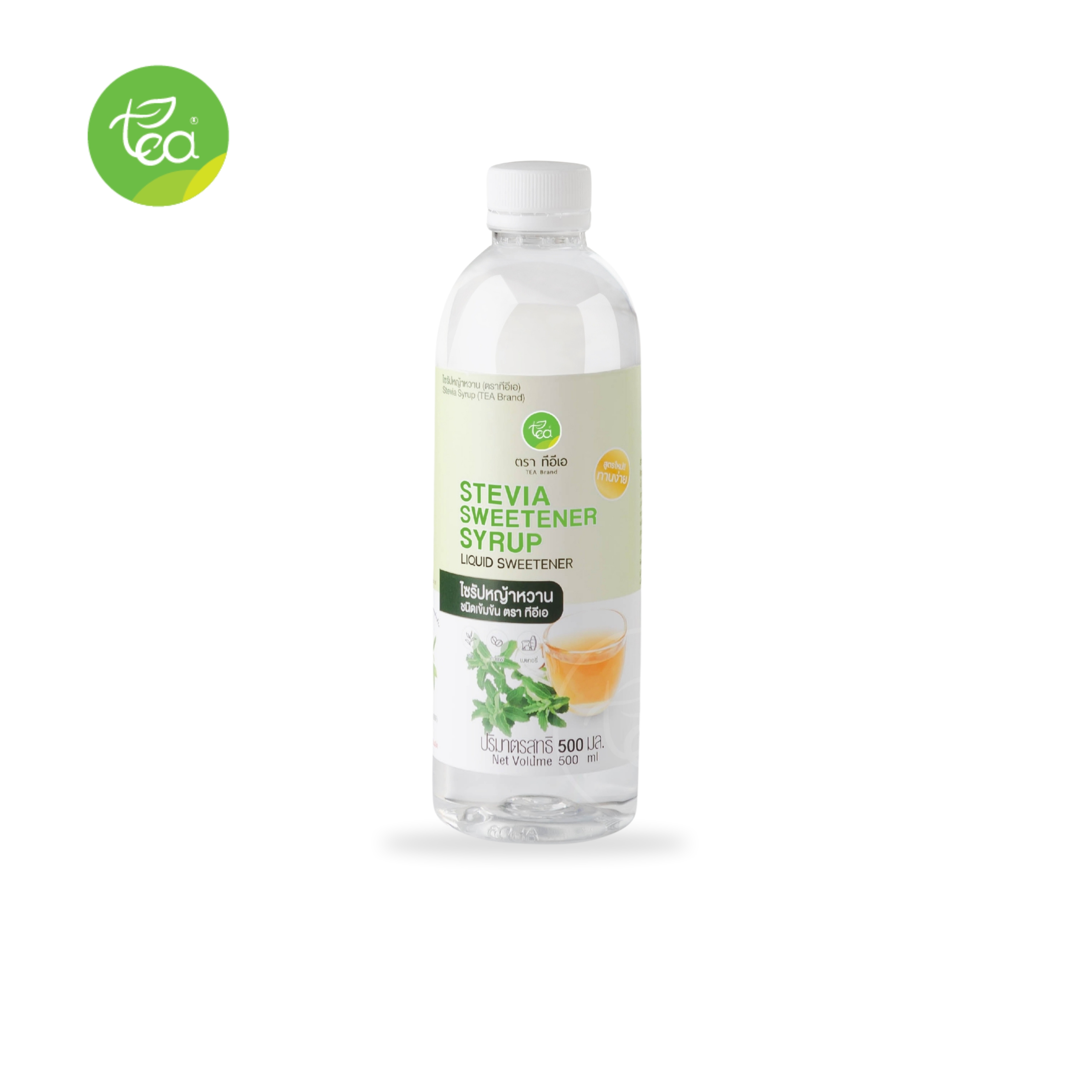 ทีอีเอ ไซรัปหญ้าหวาน น้ำเชื่อมหญ้าหวาน Low Fat 0% Stevia Syrup 500 ml ราคา 116 บาท*ส่งฟรี