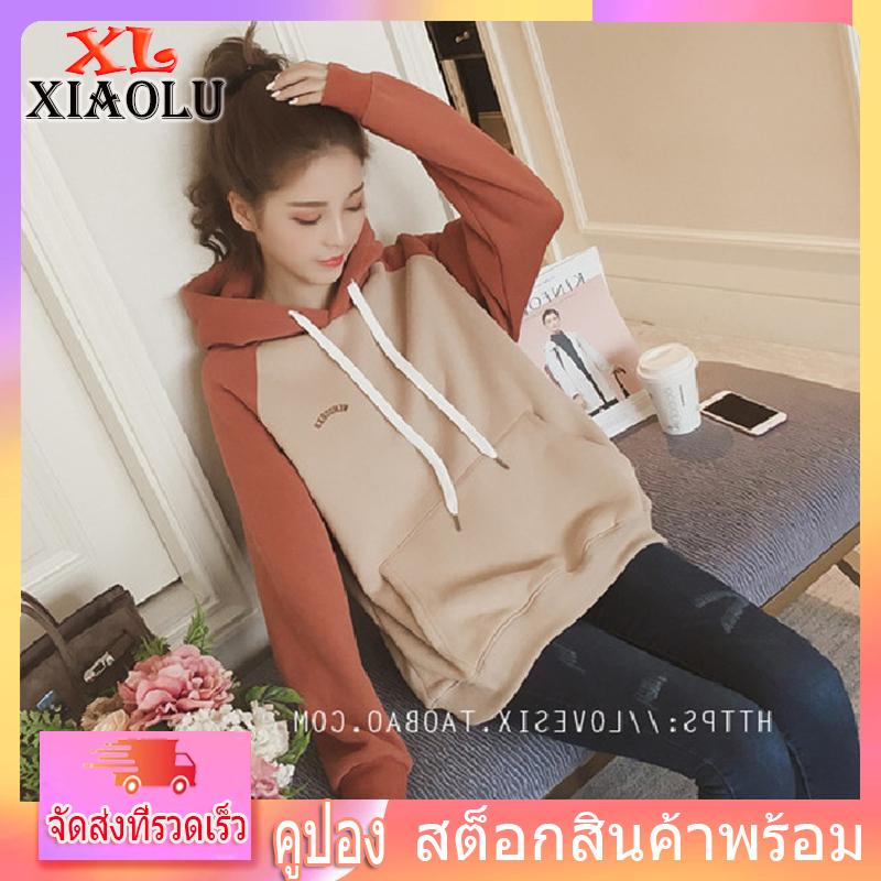 (จุดM-2XL COD,จัดส่งที่รวดเร็ว) หนาเกาหลีเสื้อยืดคลุมด้วยผ้าเสื้อผ้าสตรี (พร้อมสต็อก) เสื้อยืดคลุมด้วยผ้าหญิงจดหมายหนาพิมพ์เสื้อผ้าสตรีความงามChioce