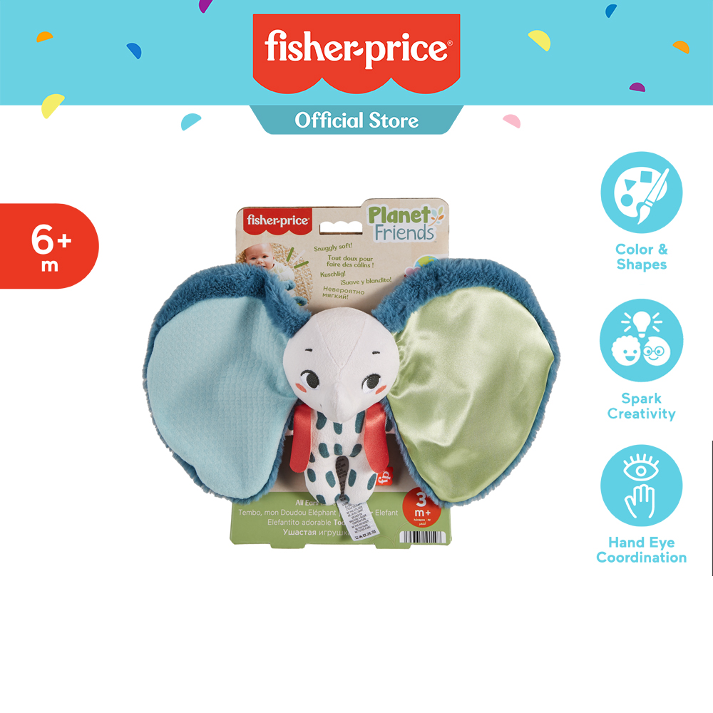 Fisher-Price All Ears Lovey ฟิชเชอร์ไพรซ์ ตุ๊กตาช้างหูใหญ่ เสริมพัฒนาการ HKD63 VN ราคา 675 บาท*ส่งฟรี