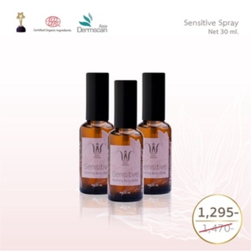 [เเพ็ค 3 สุดคุ้ม!!] Winona(วิโนน่า) สเปรย์ดูแลจุดซ่อนเร้น 30 ml ราคา 1,295 บาท*ส่งฟรี
