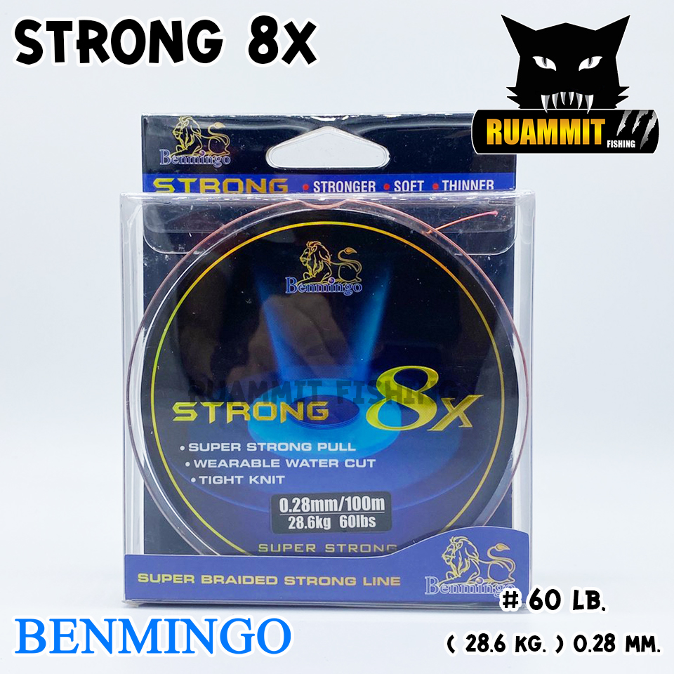 สาย PE BENMINGO รุ่น STRONG 8X สายสีรุ้ง ยาว 100 เมตร/ม้วน