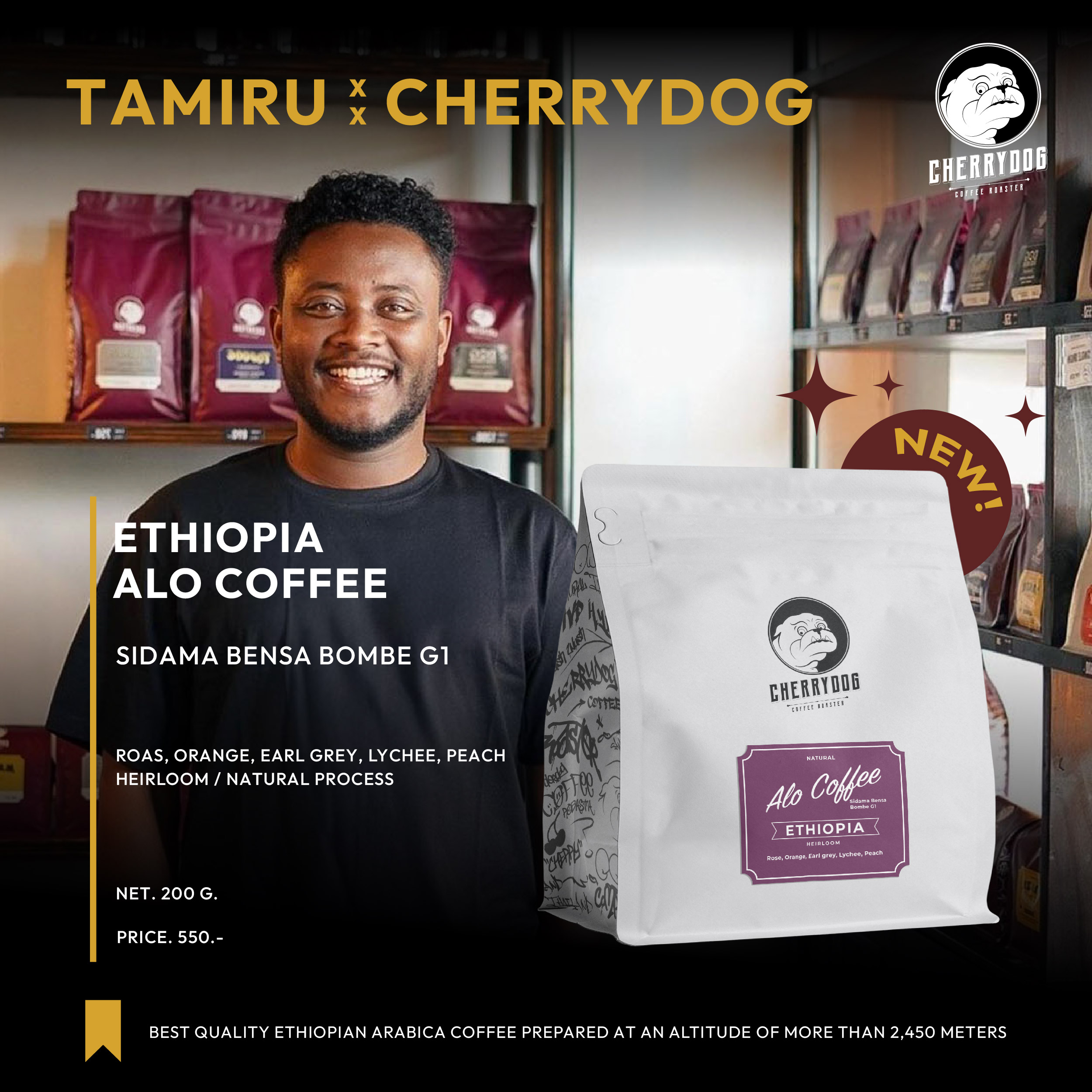 Cherrydog X Tamiru เมล็ดกาแฟพิเศษคั่วอ่อน Ethiopia Alo coffee Sidamo Bensa Bombe G1 Natural | Single Origin Coffee ราคา 420 บาท*ส่งฟรี