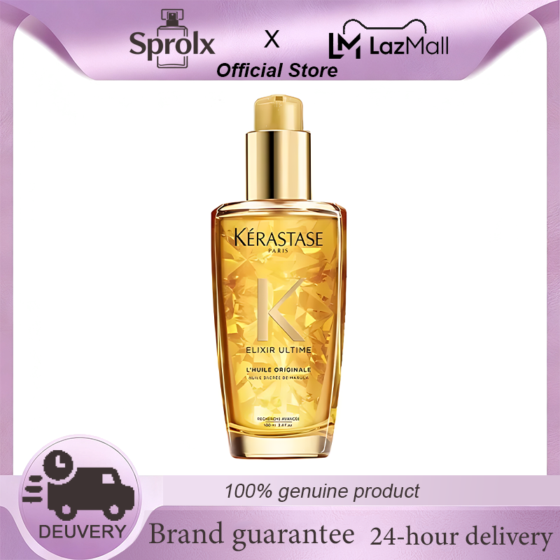 Kerastase Elixir Ultime L'Huile Original 100ml ﻿ ราคา 967 บาท*ส่งฟรี