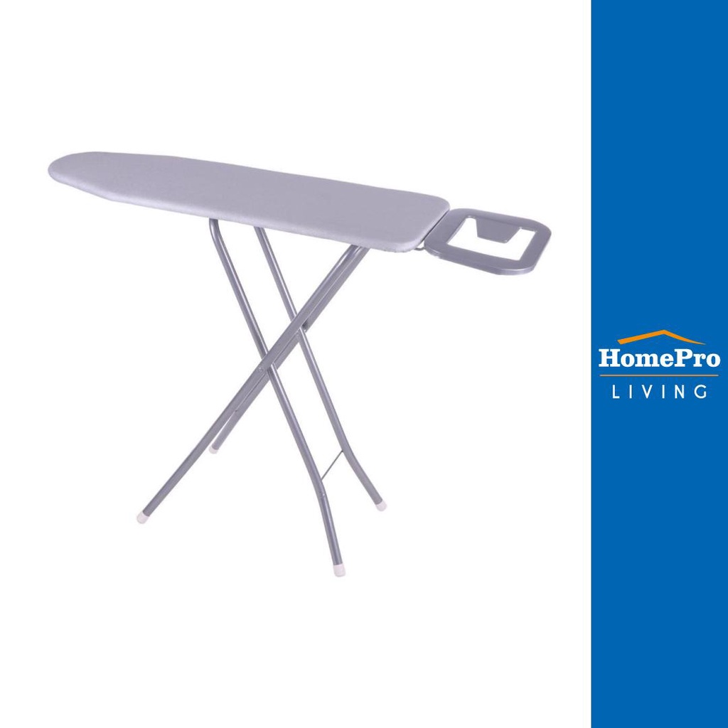 HomePro โต๊ะรีดผ้าแบบยืน ปรับได้ 7 ระดับ แบรนด์ PLIM ราคา 1,090 บาท*ส่งฟรี