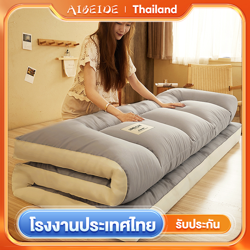 AIBE ท็อปเปอร์ 3.5/5/6ฟุต ถูกที่สุด คุณภาพงานโรงแรม ที่นอนท็อปเปอร์ topper ใยขนห่านเทียม ที่นอนท็อปเปอร์สีพื้น พร้อมส่งมาก ราคา 339 บาท*ส่งฟรี