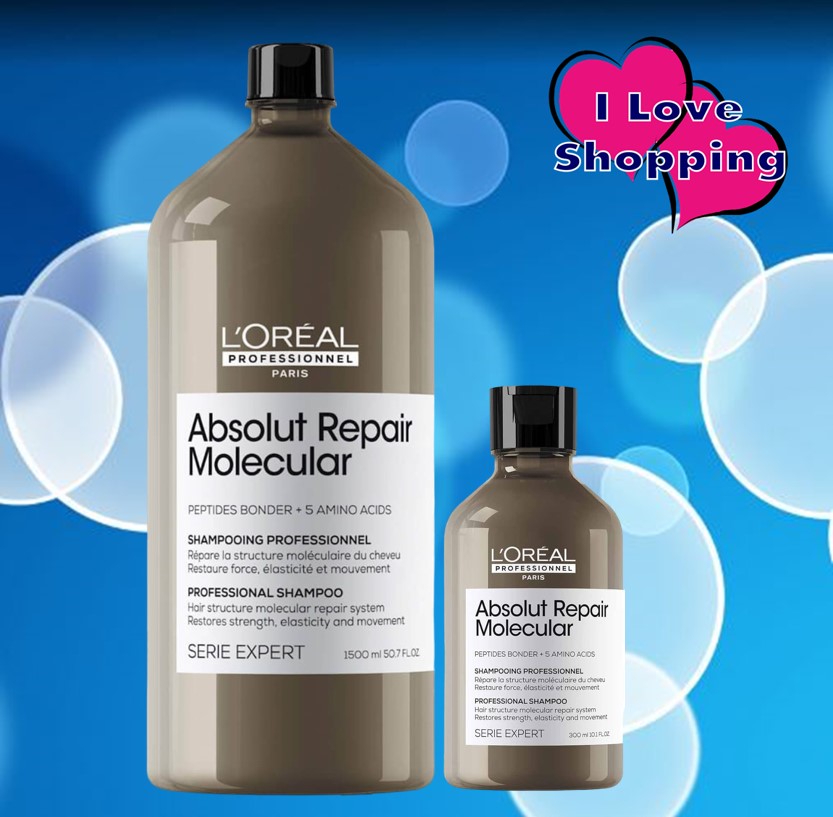 Loreal Absolut Repair Molecular Shampoo 300/1500 ml แชมพูสูตรเชื่อมพันธะเปปไทด์ช่วยกู้ผมเสีย ราคา 780 บาท*ส่งฟรี