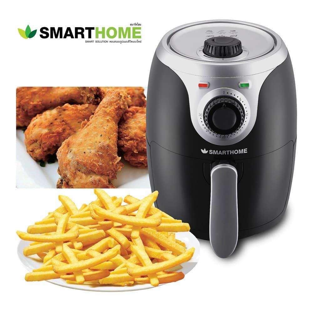 Smart Home หม้อทอดไร้น้ำมัน Air Fryer หม้อทอดไฟฟ้า หม้อทอดลมร้อน ความจุ 2 ลิตร หม้อทอดไร้น้ำมัน กำลังไฟ 50HZ สินค้าพร้อมส่ง  หม้อทอดไฟฟ้า เพื่อสุขภาพ ใหญ่จุใจ  เตาทอดไฟฟ้า