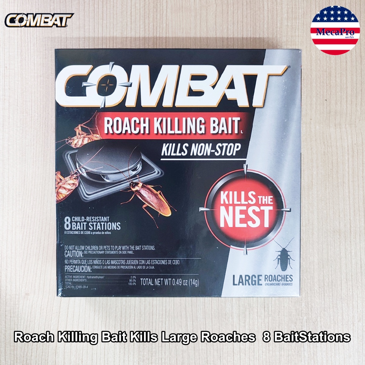 Combat® Roach Killing Bait Kills Small and Large Roaches 8 and 12 Bait Stations คอมแบท เหยื่อกำจัดแมลงสาบ ราคา 737 บาท*ส่งฟรี