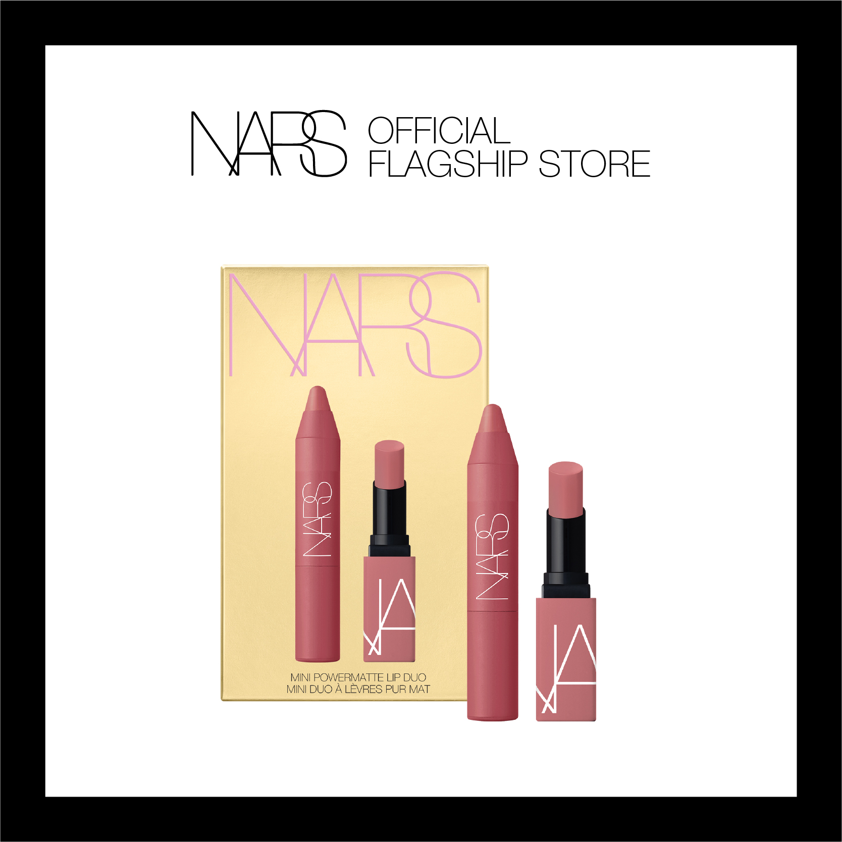 NARS MINI POWERMATTE LIP DUO (HOLIDAY 2024 COLLECTION) ราคา 1,250 บาท*ส่งฟรี