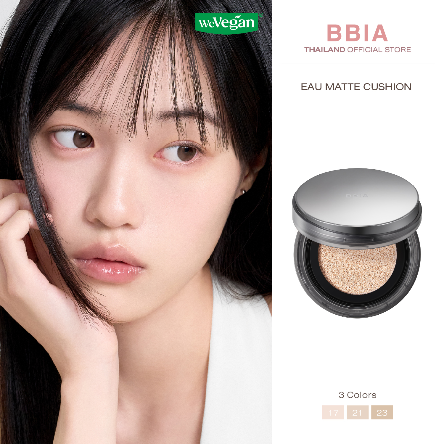 Bbia Eau Matte Cushion # Pia Cushion, Foundation ราคา 850 บาท*ส่งฟรี