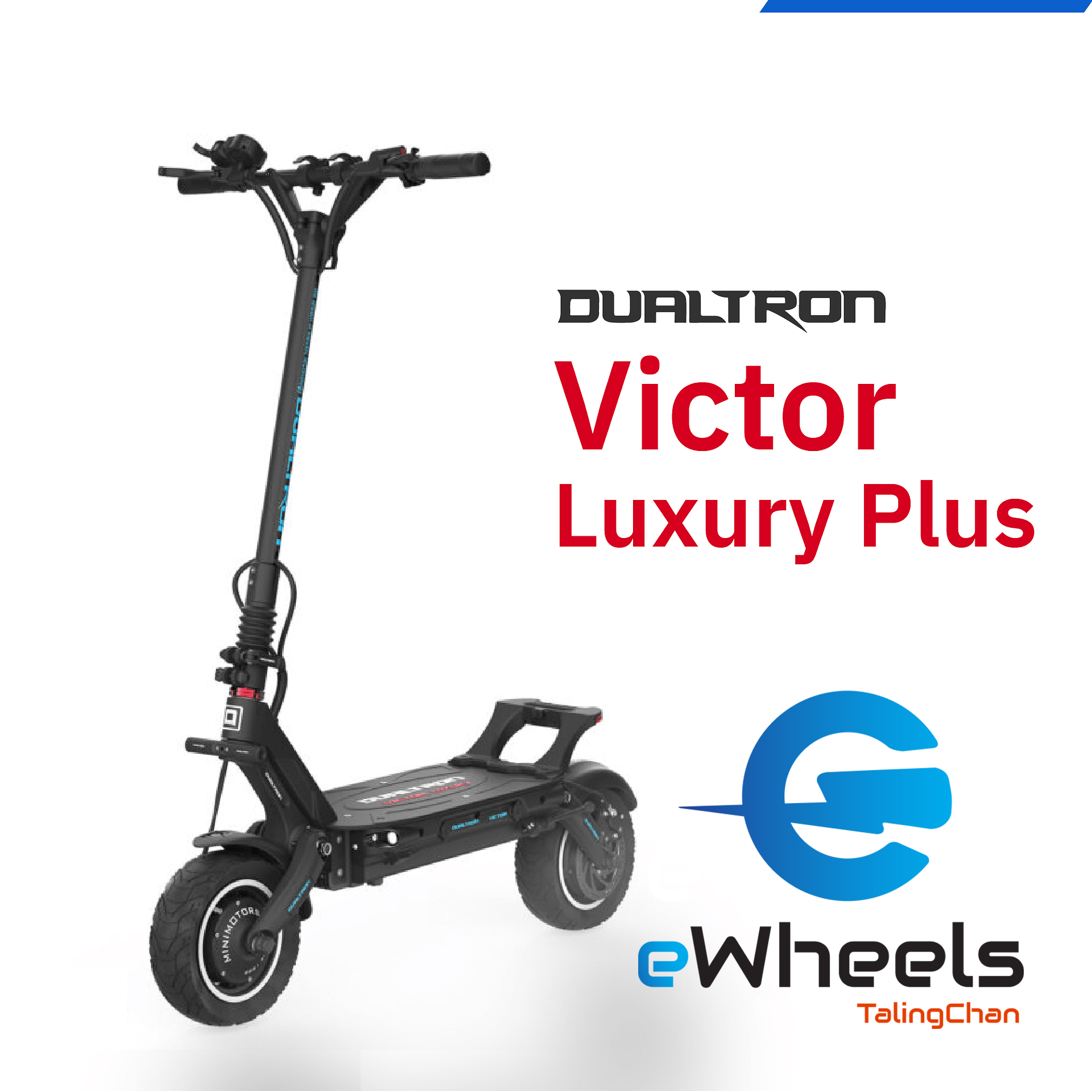 สกู๊ตเตอร์ไฟฟ้า Dualtron Victor Luxury+ (Dual Motor Luxury) รุ่นใหม่ล่าสุด2024 ราคา 79,990 บาท*ส่งฟรี