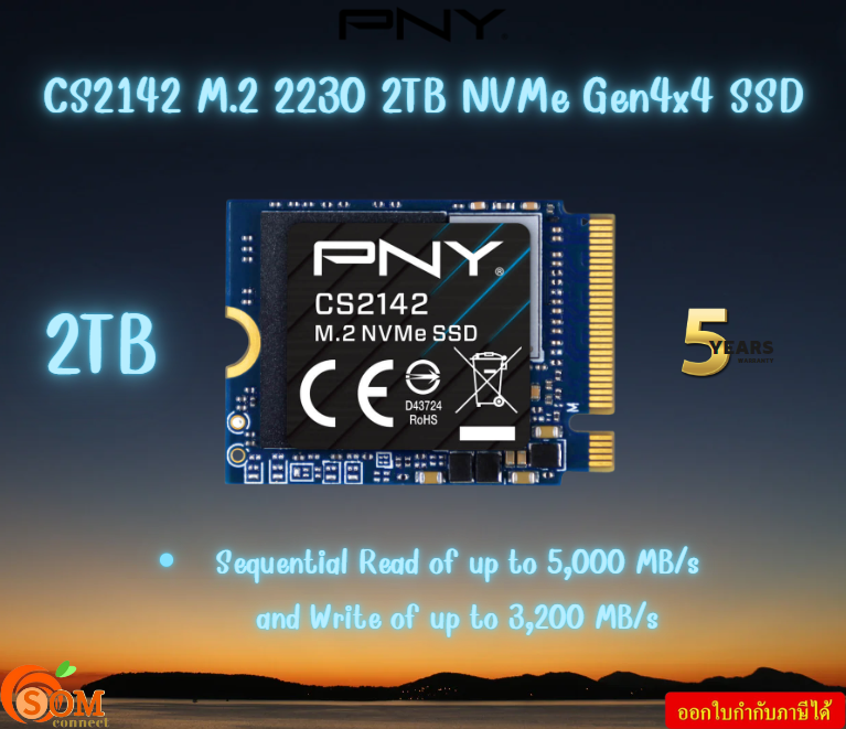 PNY SSD CS2142 2TB M.2 NVMe 4x4 5000MB / 3200MB - M230CS2142-2TB-TB สินค้ารับประกัน5ปี ราคา 6,530 บาท*ส่งฟรี