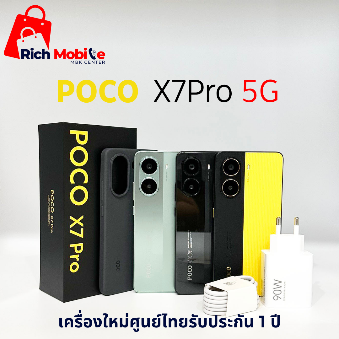 Poco X7 Pro 5g, 6.67-Inch Screen, Dimensity 8400-Ultra, 6000Mah Battery, 90W Charging, Brand New, Genuine, Thai Center Warranty 1 Year. ราคา 10,900 บาท*ส่งฟรี