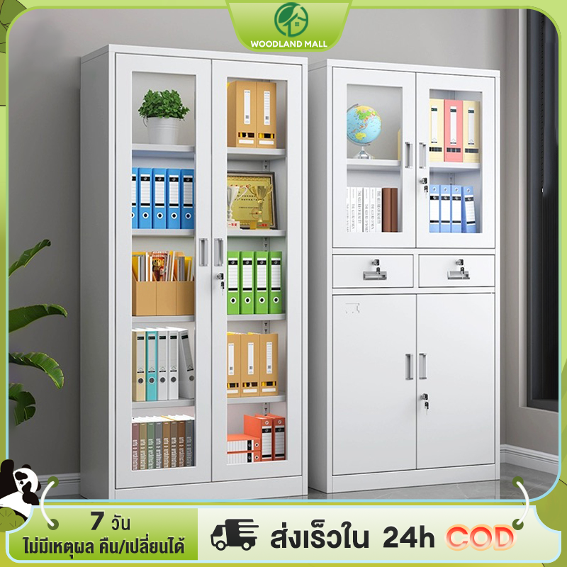 WD ตู้เอกสาร ตู้เหล็ก ตู้เหล็กเตี้ย ตู้เก็บเอกสาร 2 บาน เปิดกระจก ตู้เหล็ก 2 บานเลื่อนกระจก มีหลายสไตล์ให้เลือก ราคา 1,959 บาท*ส่งฟรี