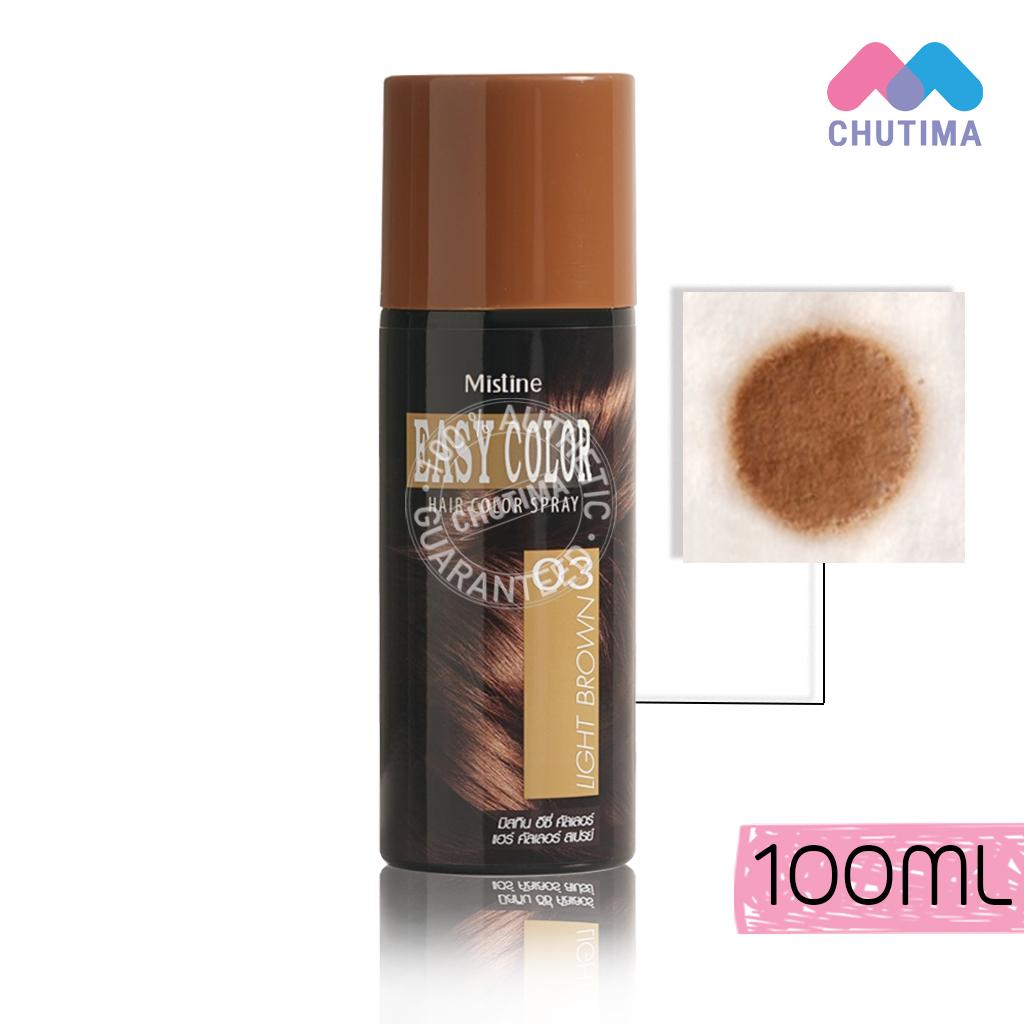 สเปรย์ปิดผมขาว มิสทิน อีซี่ คัลเลอร์ แฮร์ คัลเลอร์ สเปรย์ 100 มล. MISTINE EASY COLOR HAIR COLOR SPRAY 100 ML.