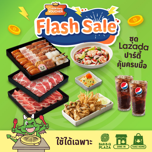 9ffc3944fda8de3297585b5f91547e81-jpg