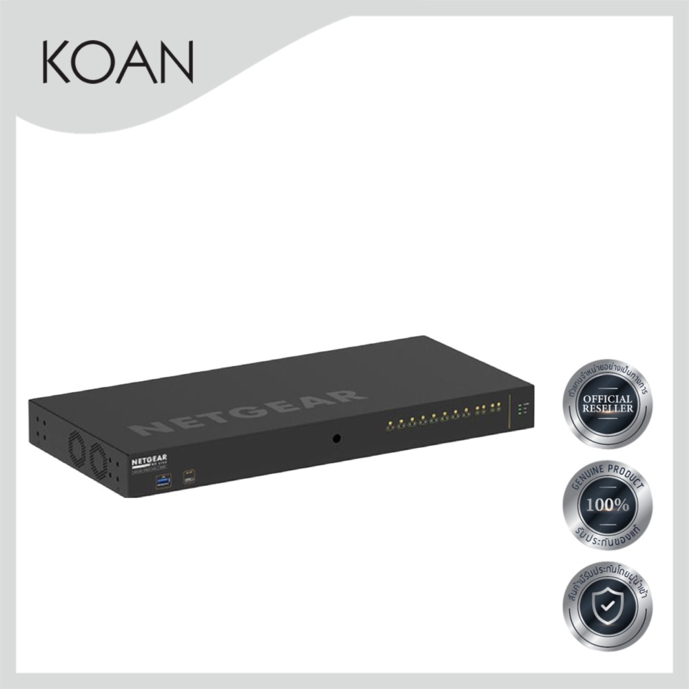 Netgear M4250-10G2F-POE+ MANAGED SWITCH [GSM4212P] ราคา 19,900 บาท*ส่งฟรี