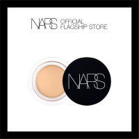 NARS SOFT MATTE COMPLETE CONCEALER