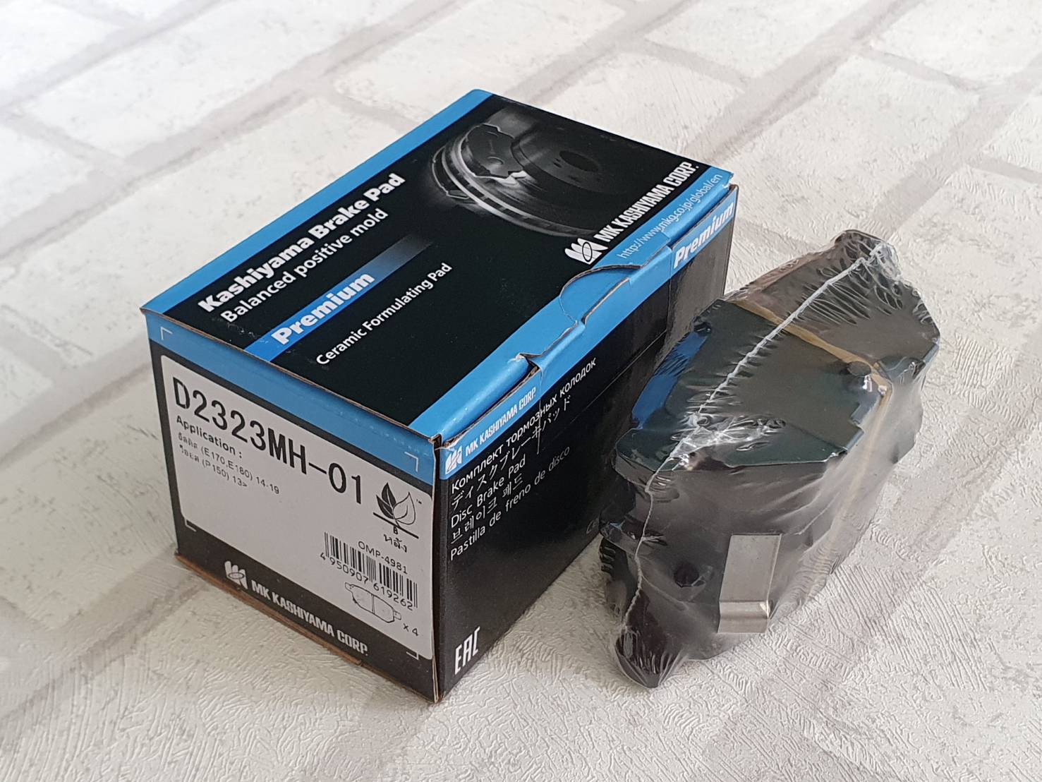 ผ้าเบรกรถยนต์ จานเบรกชิ้นส่วนระบบเบรกมาตรฐานแท้ ผ้าเบรคหลัง Toyota Altis E170 / E180 ( 2013 - 2019 ) รุ่น 1.6 , 1.6 CNG , 1.8 / Rear Brake Pad MK KASHIYAMA D2323MH ราคา 825 บาท*ส่งฟรี