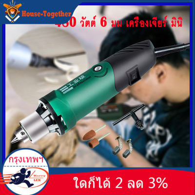 (ในสต็อกกรุงเทพมหานคร) 480 วัตต์ 6 มม เครื่องเจียร์ มินิ แกะสลัก Mini Grinder พร้อม - เครื่องเจียรแม่พิมพ์ เจียร์สายอ่อน เครื่องมือช่าง เจียรสายอ่อน 6mm 480W High Power Electric Mini Drill Engraver With 6 Position Variable Speed Dremel Rotary Power Tools