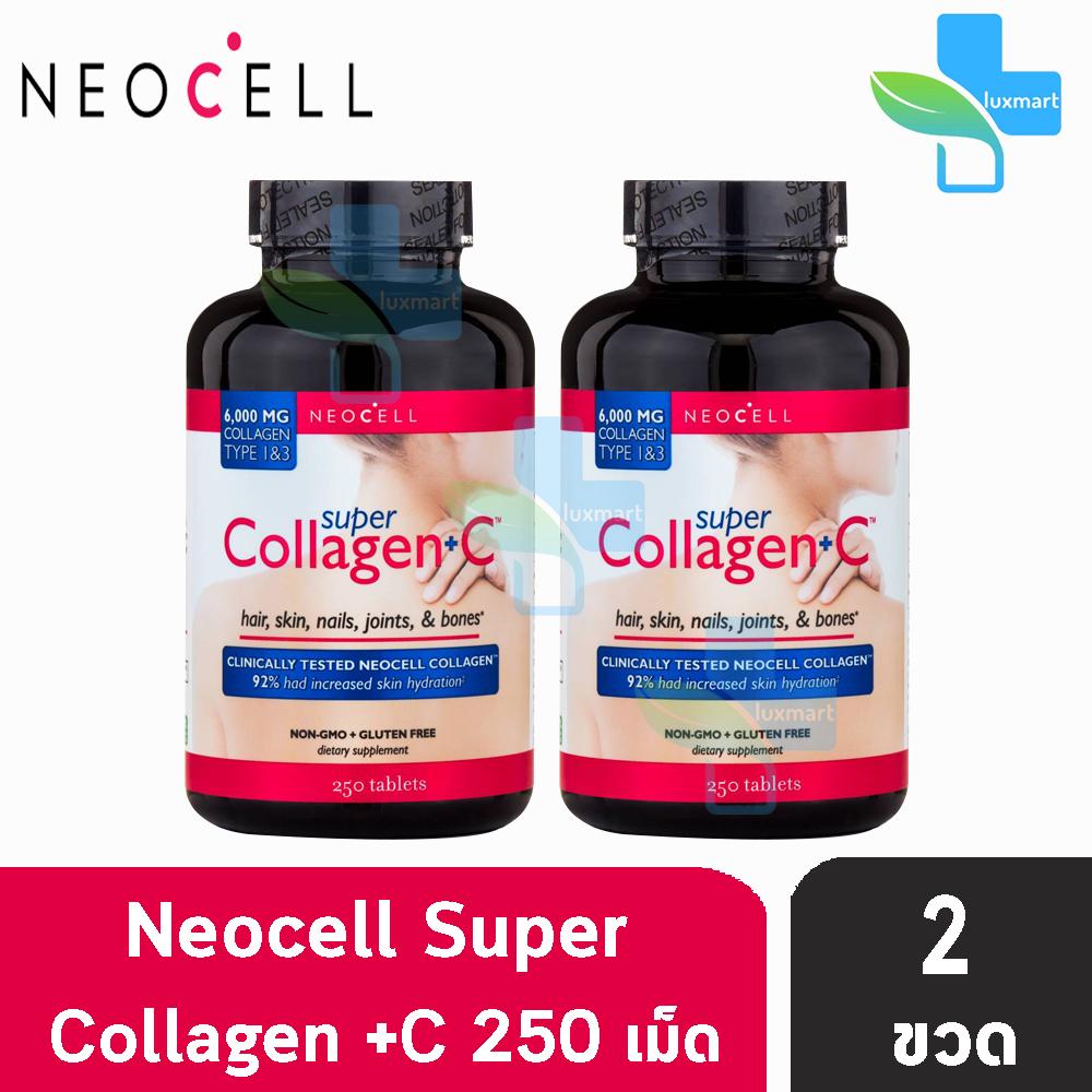 Neocell Super Collagen + C 6000mg คอลลาเจน ดูแลผิวพรรณ สวยเนียนใส 250 เม็ด (2 กระปุก)