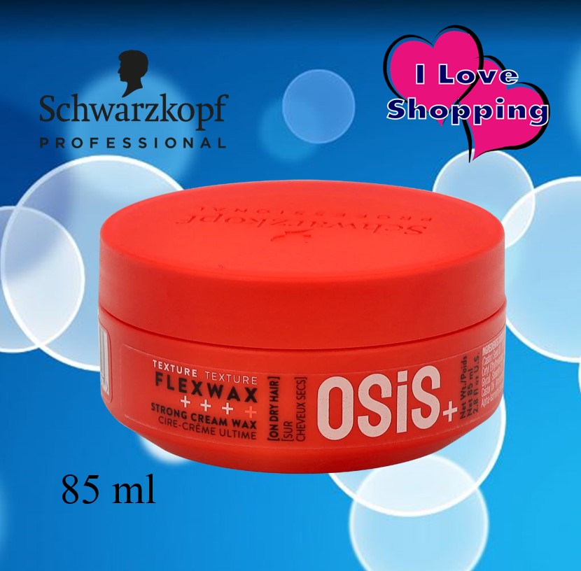Schwarzkopf Osis+ Flexwax 85 ml Hair Styling Wax, Level 4 Hold ราคา 349 บาท*ส่งฟรี