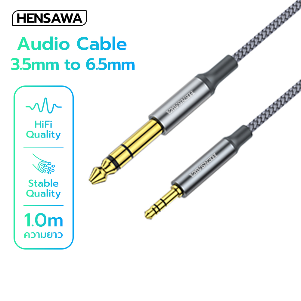 HENSAWA รุ่น AD109 แจ๊คต่อสัญญาณ AUX 3.5mm to 6.35mm Aux Adapter Cable สายยาว 1 เมตร ราคา 95 บาท*ส่งฟรี