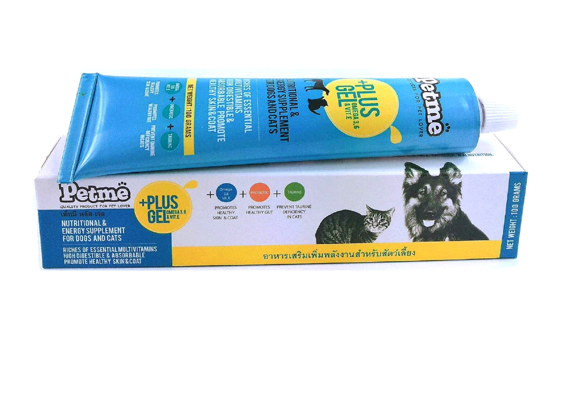 Petme Plus Gel [100g] อาหารเสริมชนิดเจล เพิ่มพลังงานให้สุนัขและแมว | Lazada.co.th