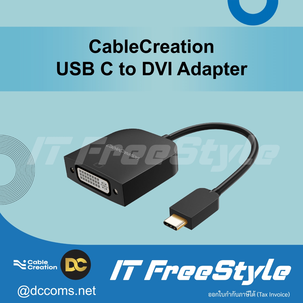 LC6190 MINI DISPLAYPORT LEAD - 2M MINI DISPLAY PORT PLUG TO PLUG PRO2 main image 1