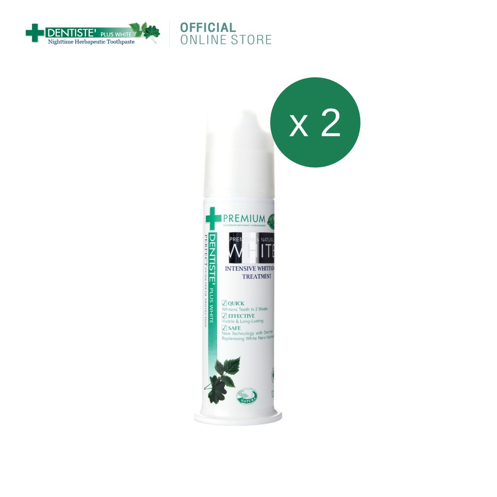 (แพ็ค 2ชิ้น) Dentiste' Premium White Toothpaste Pump ขนาด 120 กรัม ยาสีฟัน สูตรฟันขาว ไวท์เทนนิ่ง แบบขวดปั๊ม เดนทิสเต้ ราคา 859 บาท*ส่งฟรี