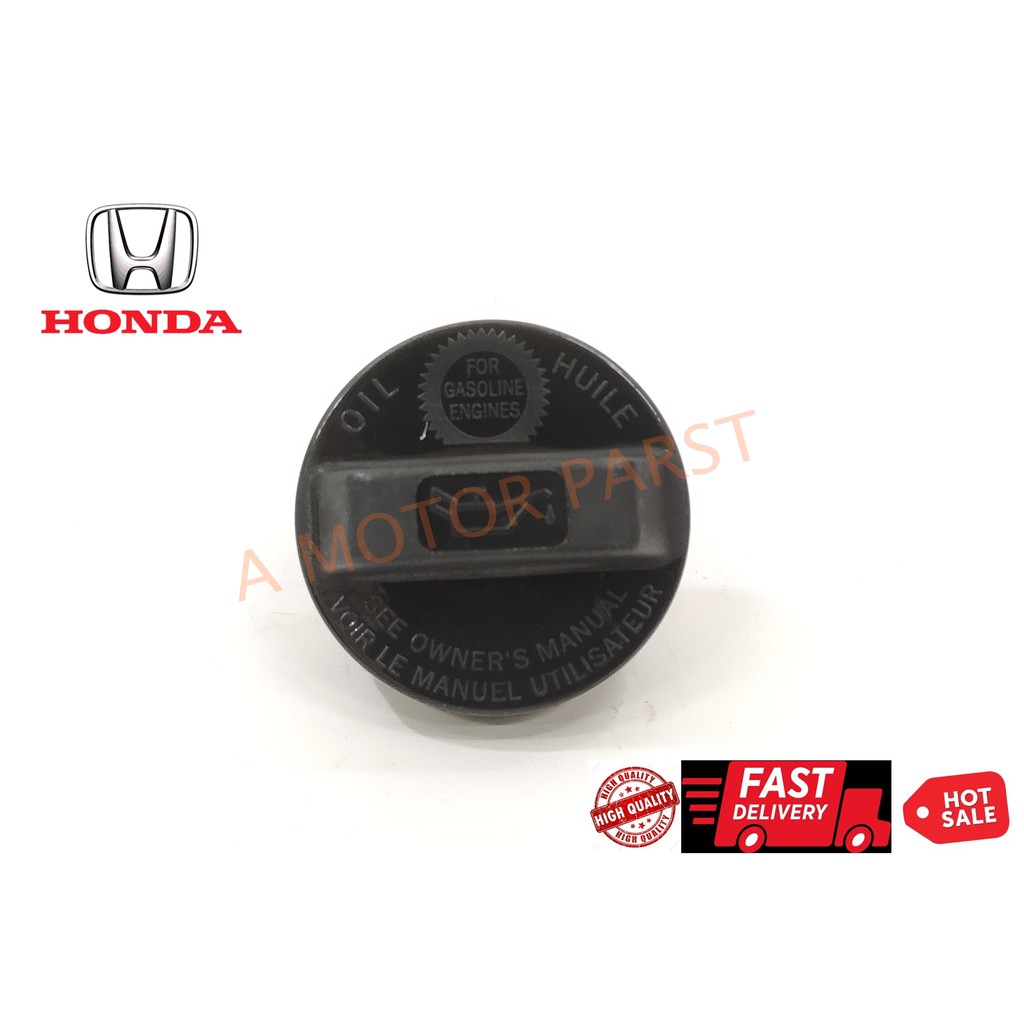 พร้อมส่ง โปรโมชั่น ฝาปิดน้ำมันเครื่อง Honda City'06 ,Jazz'06 ,Brio ส่งทั่วประเทศ น้ํา มัน เครื่อง สังเคราะห์ แท้ น้ํา มัน เครื่อง มอเตอร์ไซค์ น้ํา มัน เครื่อง รถยนต์ กรอง น้ำมันเครื่อง ราคา 260 บาท*ส่งฟรี