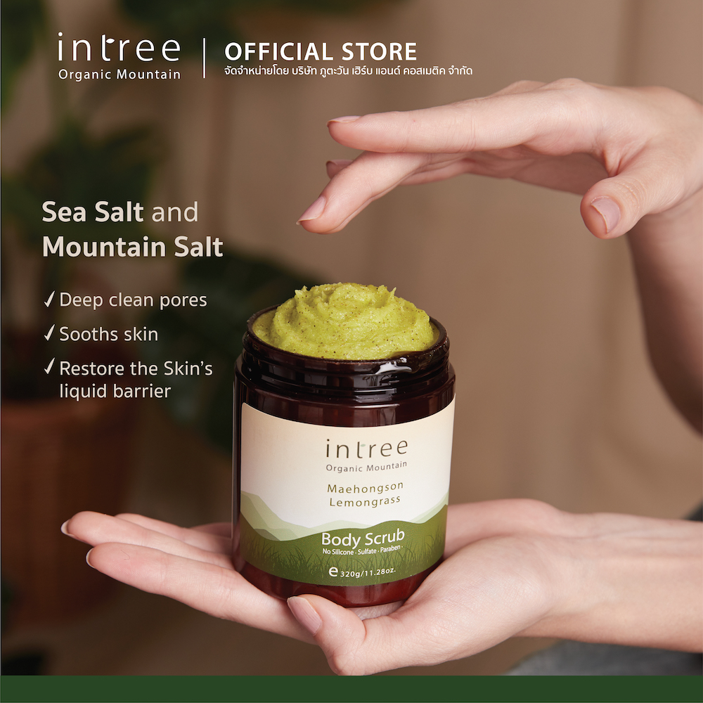 intree lemongrass body scrub ราคา 380 บาท*ส่งฟรี