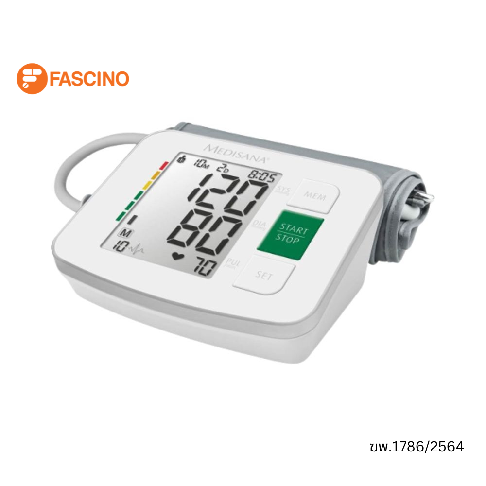 MEDISANA BLOOD PRESSURE MONITOR เครื่องวัดความดันโลหิตระบบอัตโนมัติ รุ่น BU512 ราคา 1,890 บาท*ส่งฟรี