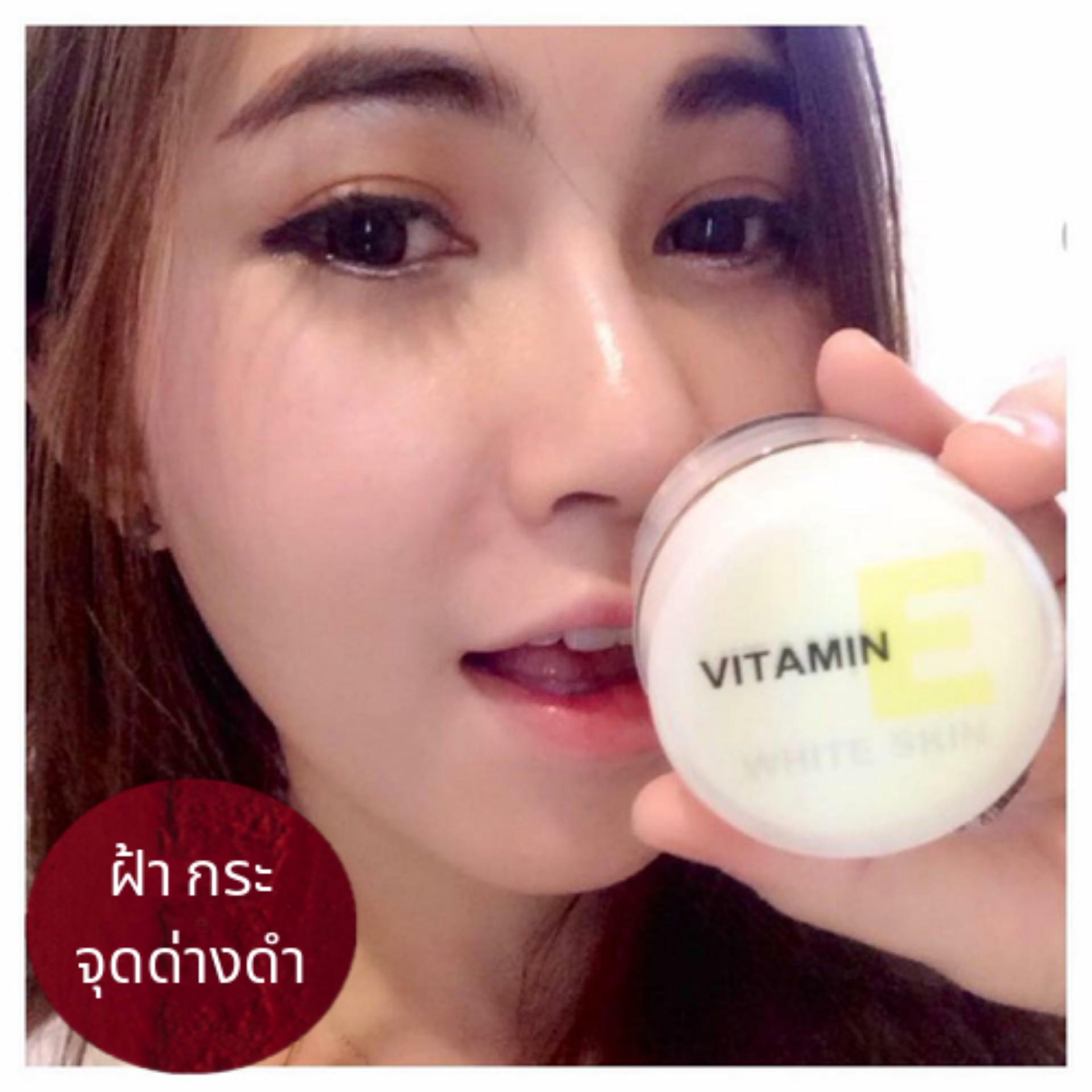 สินค้าขายดี VITAMIN E Whitening face Cream Moisturizer Cream Freckle Removal Hot Deal On Stock ครีมทาหน้า ครีมหน้าขาว เร่งด่วน ครีมหน้าขาวใส ครีมบำรุงผิว ลดจุดด่างดำ ลดรอยสิว ฝ้ากระ หน้าเด็ก Beerly_shop