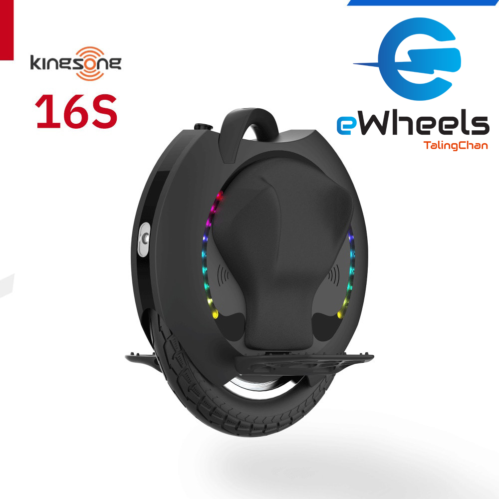 ล้อเดียวไฟฟ้า Kingsong KS16S (New Version) ราคา 37,990 บาท*ส่งฟรี